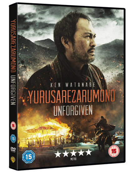 Yurusarezarumono (Unforgiven)