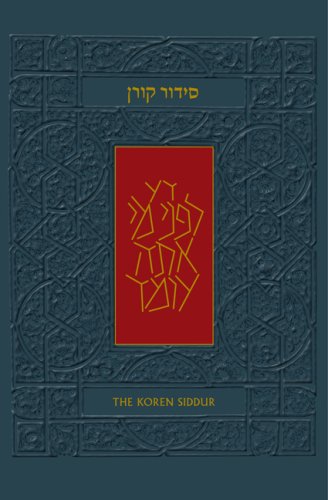 The Koren Sacks Siddur