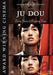 Ju dou