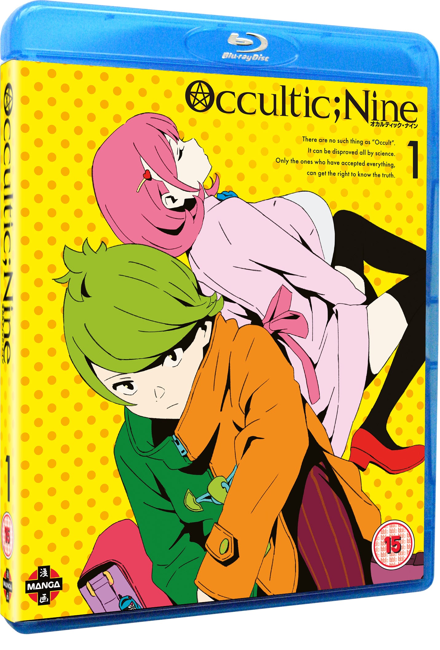Occultic;nine: Volume 1