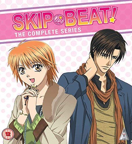 Skip Beat Collection