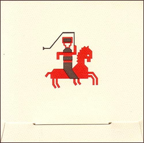 Cervantine