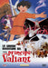 Dvd - Grande Avventura Del Piccolo Principe Valiant (La) (1 DVD