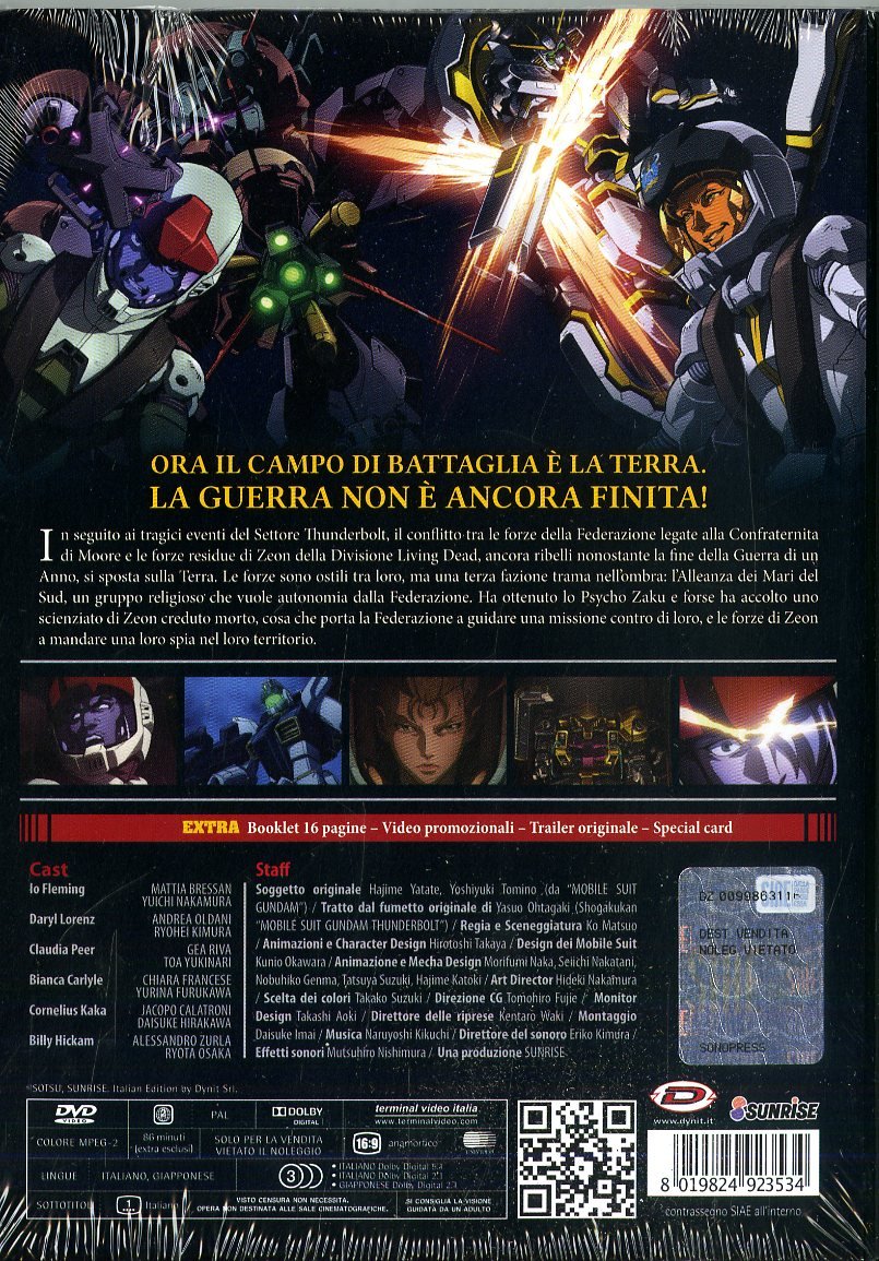 Mobile Suit Gundam Thunderbolt The Movie - Bandit Flower (First Press