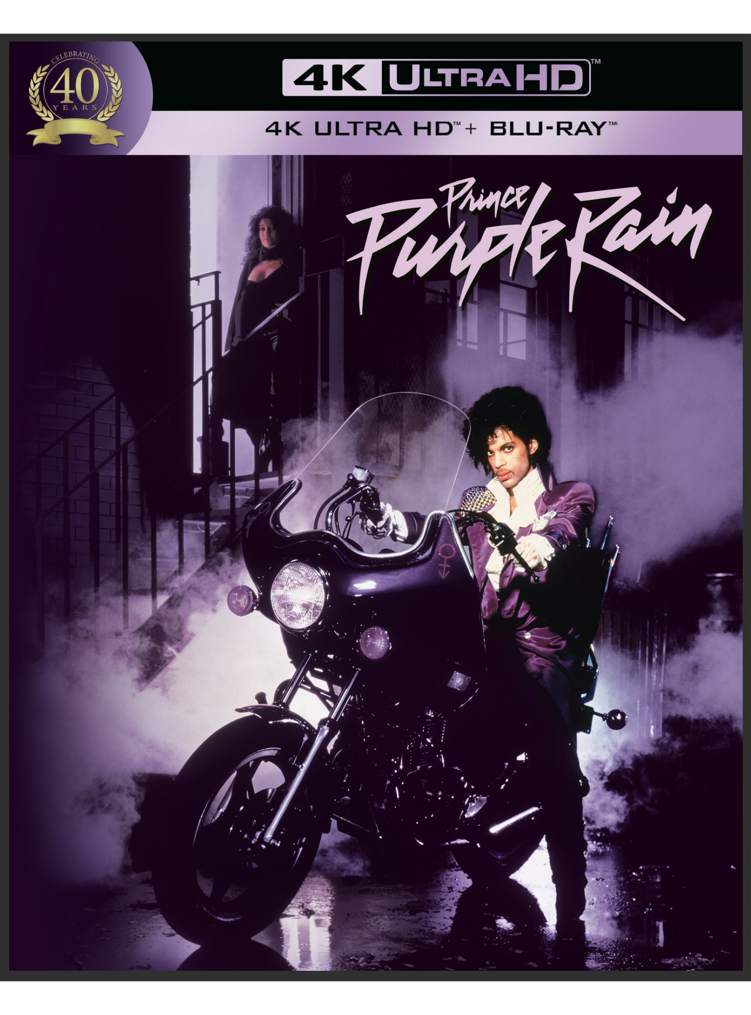 Purple Rain