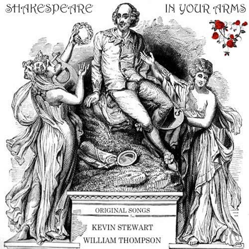 Shakespeare In Your Arms