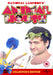 National Lampoon's Animal House