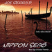 Nippon Seas - New Age Oriental Themes