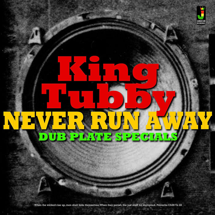 Never Run Away: Dub Plate Specials