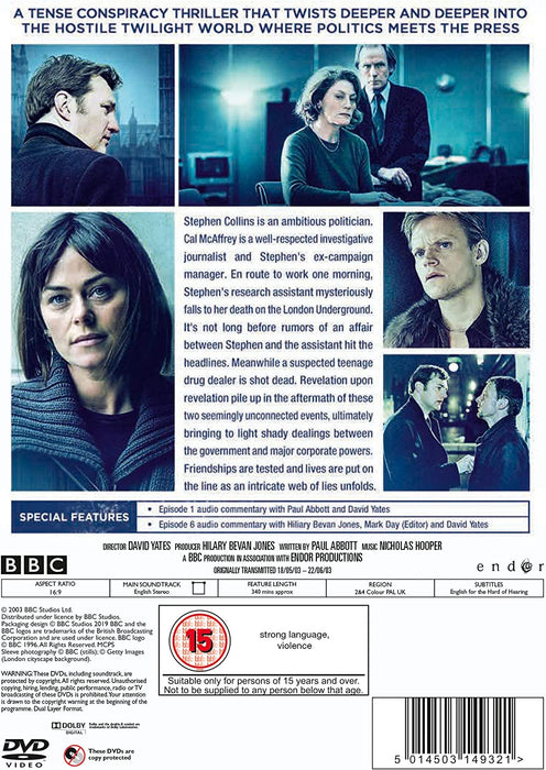 State Of Play - Complete Series