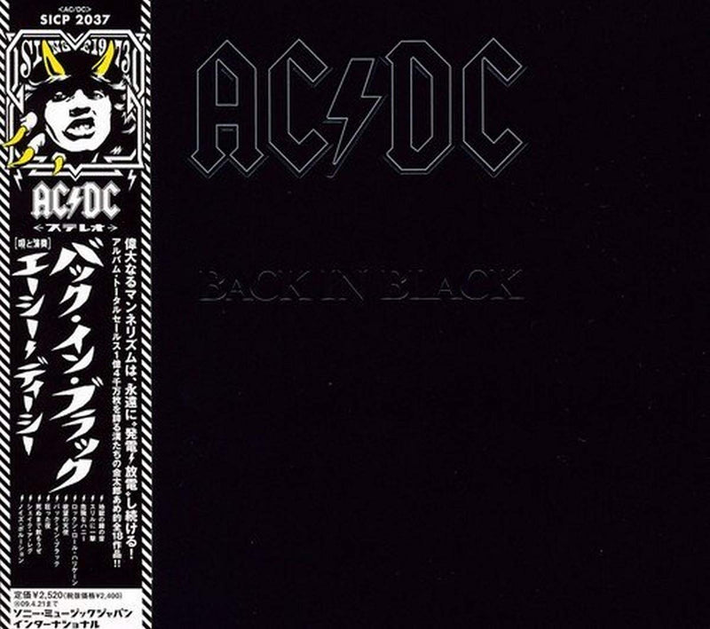 Back In Black