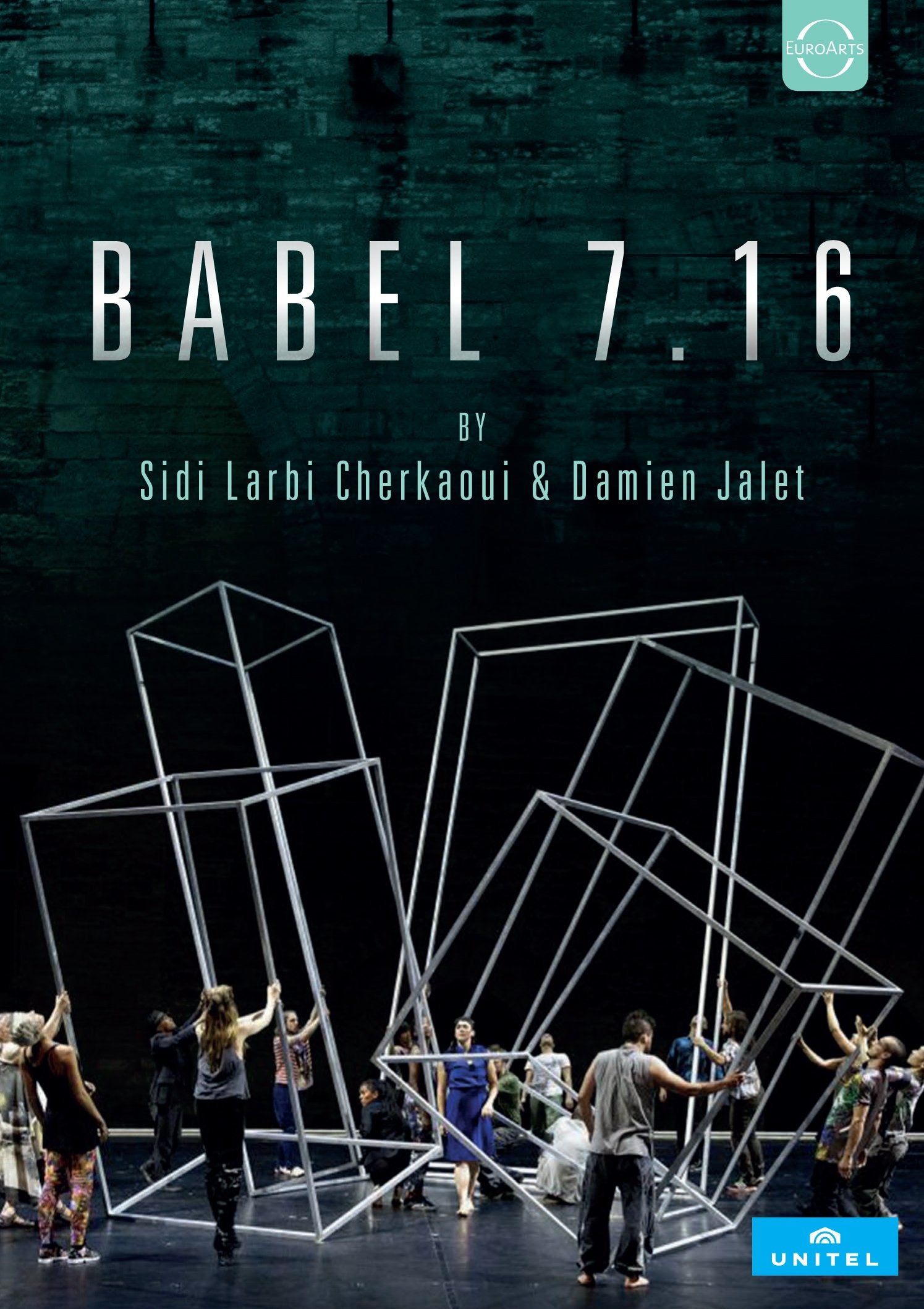 Babel 7.16 (Words