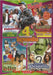 4 Peliculas Dvd Sexycomedias Minicoleccion