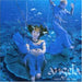 Voice of the Sky Sora no Koe