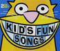 Kid's Fun Songs
