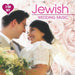 Jewish Wedding Music