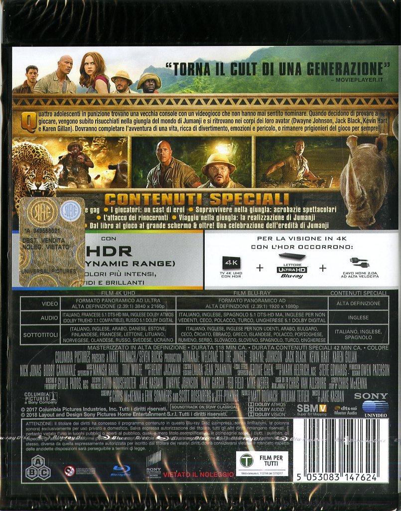 Jumanji: Welcome to the Jungle  (IMPORT) (No English version)