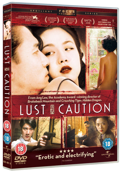 Lust, Caution