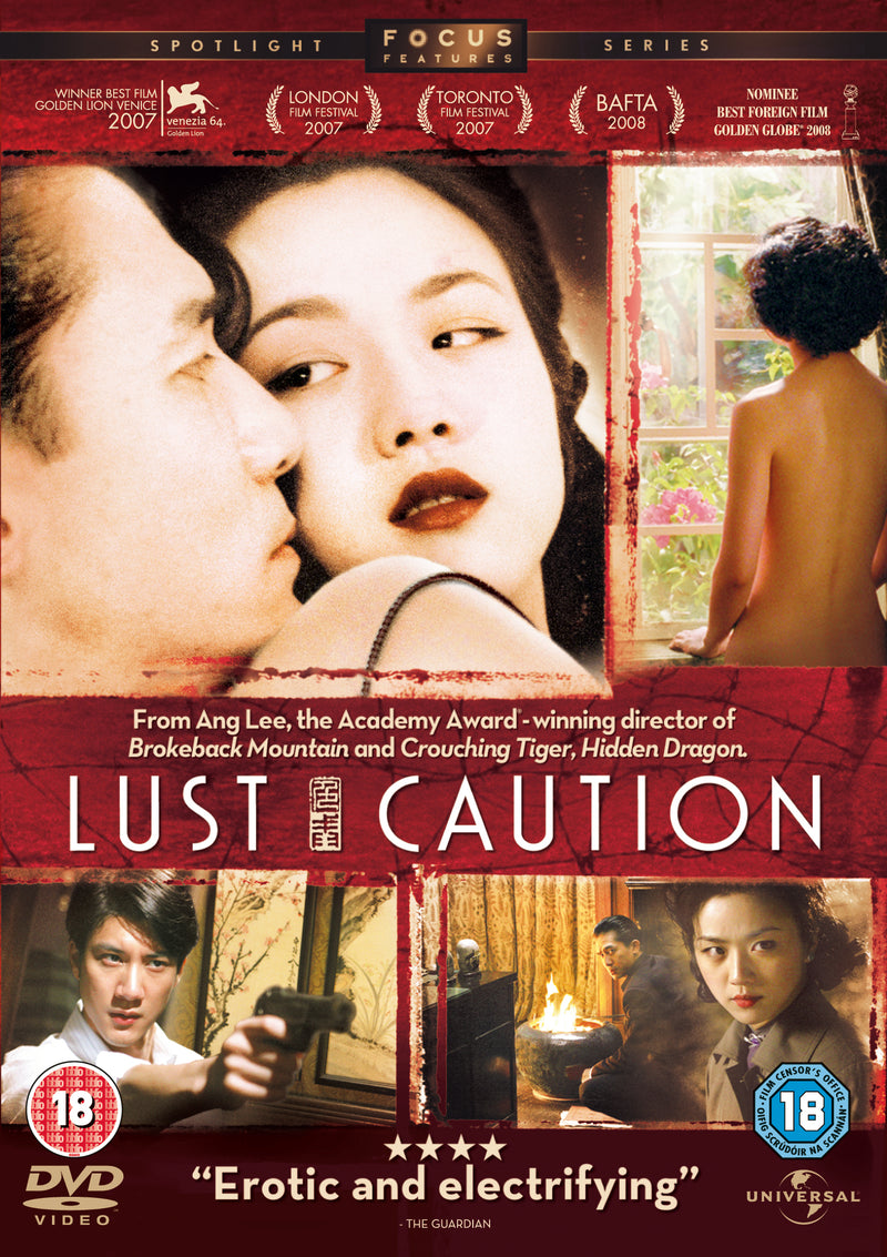 Lust, Caution