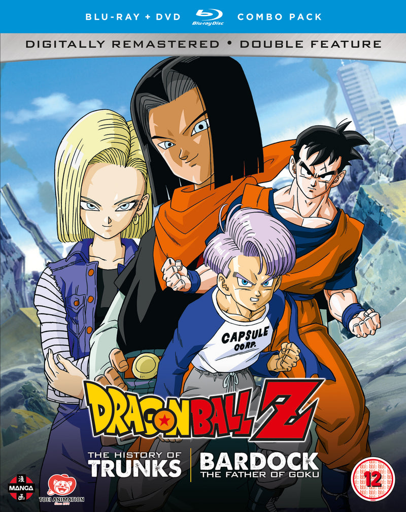 Dragon Ball Z - The TV Specials: The History of Trunks/Bardock...