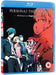 Persona 3: Movie 2