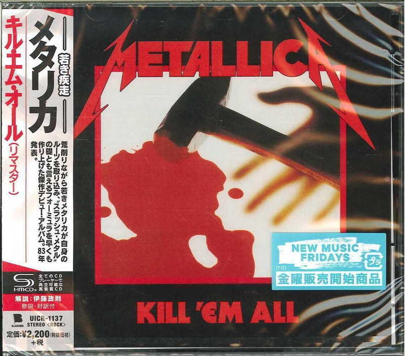Kill `Em All
