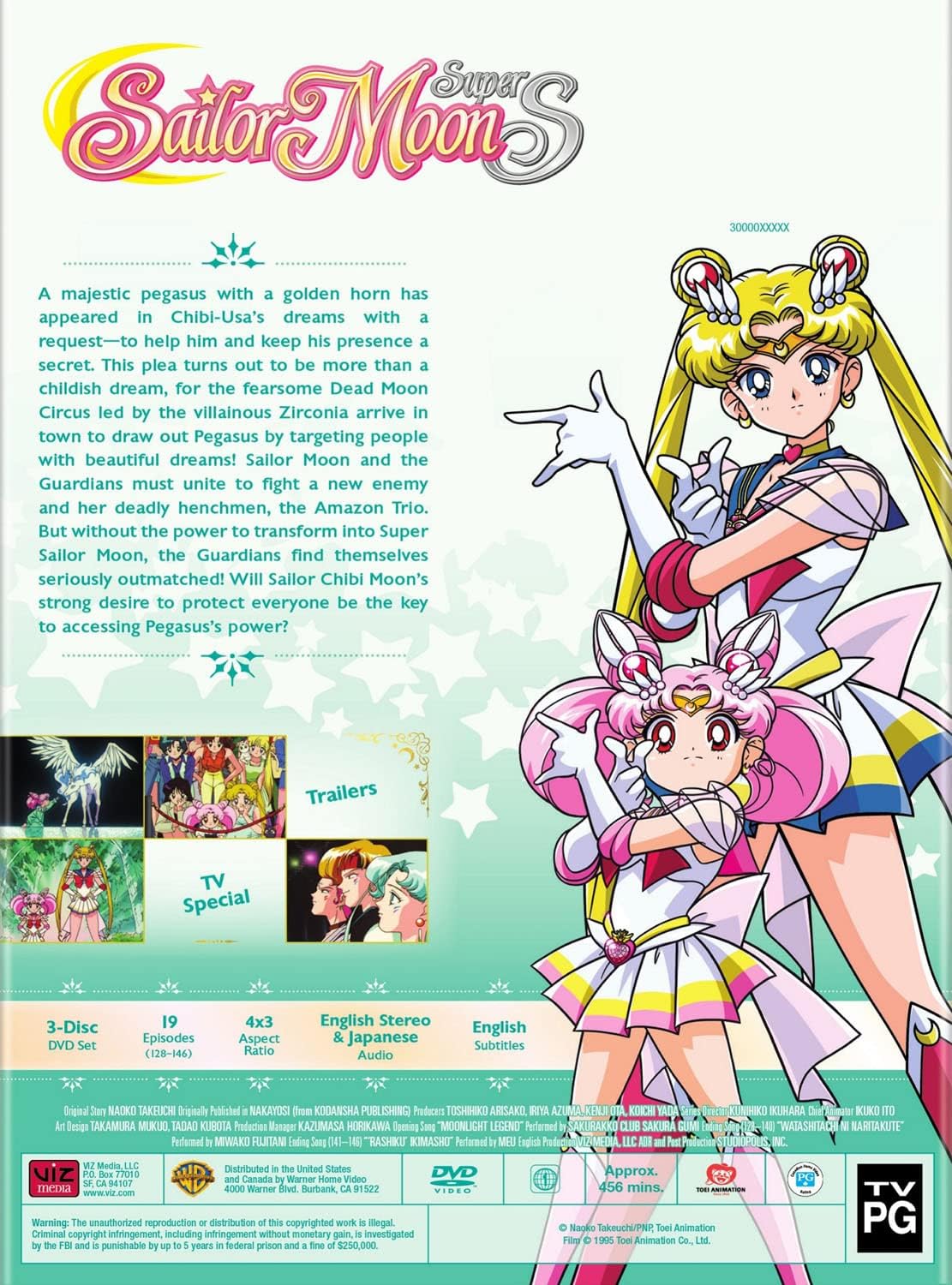 Sailor Moon SuperS Part 1 (Season 4)