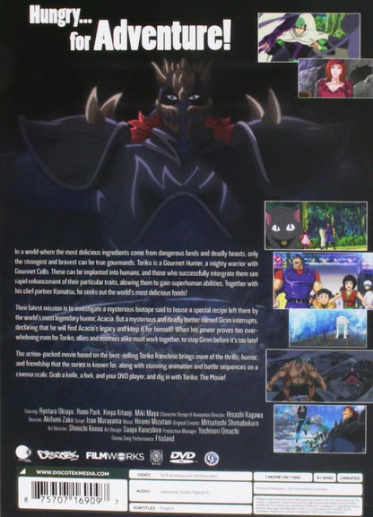 TORIKO SECRET RECIPE OF GOURMET GOD - TORIKO SECRET RECIPE OF GOURMET GOD (1 DVD