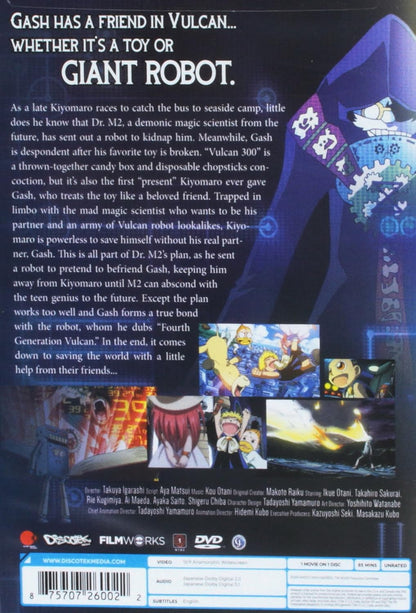 Zatch Bell: The Moivie 2-Attack Of Mechavulcan