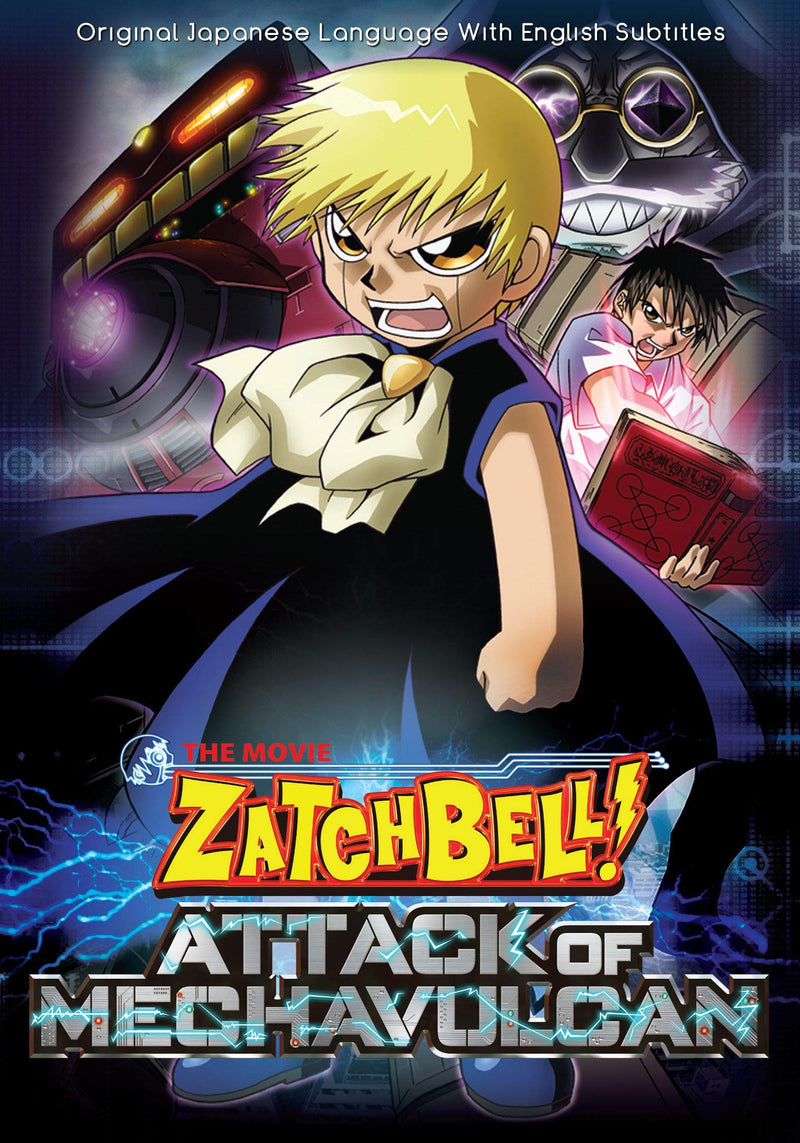 Zatch Bell: The Moivie 2-Attack Of Mechavulcan