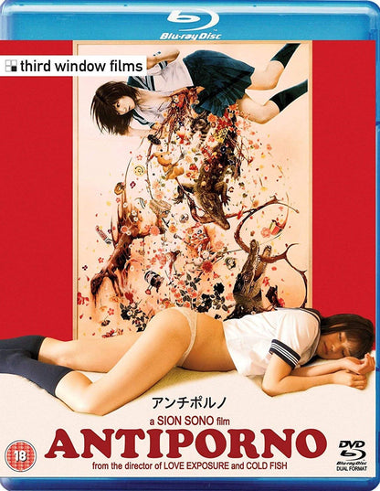 Antiporno (Dual Format DVD/Bluray