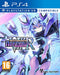 Megadimension Neptunia Viir (Ps4