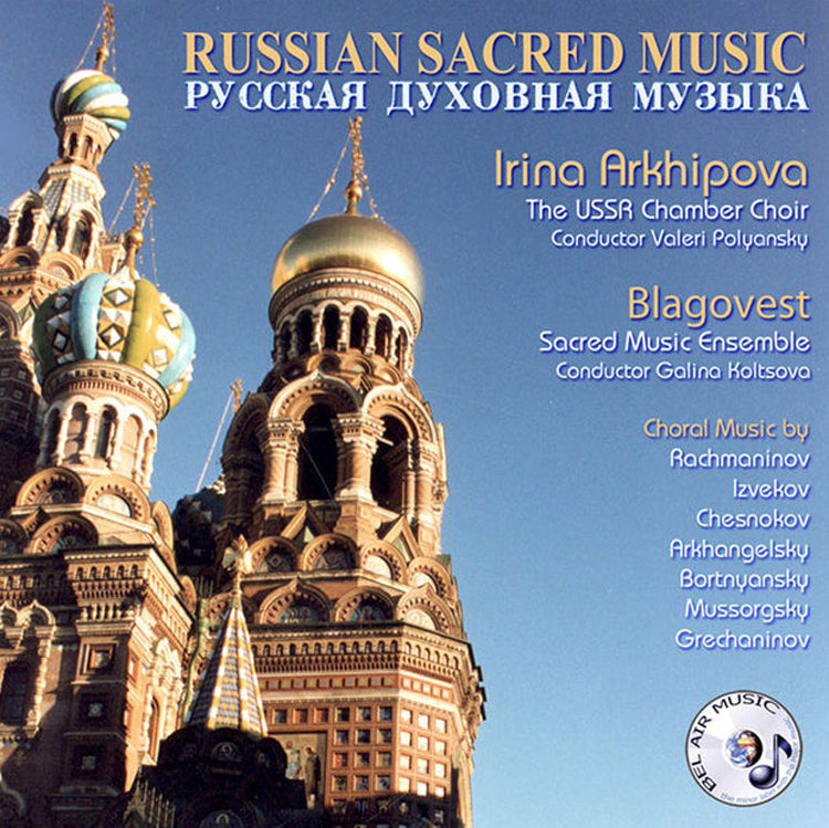 Russian Sacred Music