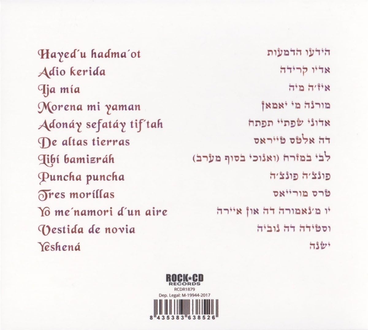 Sefarad