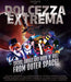 Dolcezza Extrema