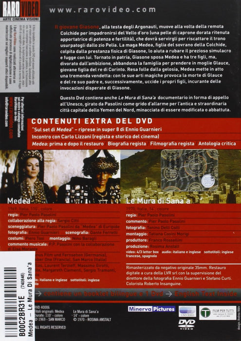 Medea - Le Mura Di Sana'a