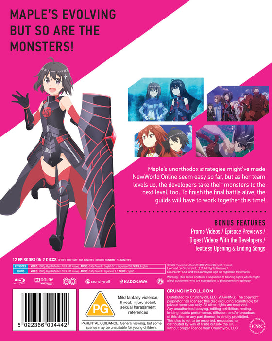 BOFURI: I Don't Want to Get Hurt, So I'll Max Out My Defense - Season 2