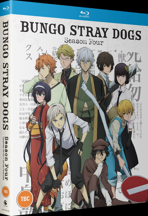 Bungo Stray Dogs - Season 4