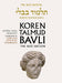 Koren Talmud