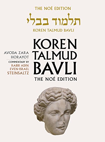 Koren Talmud