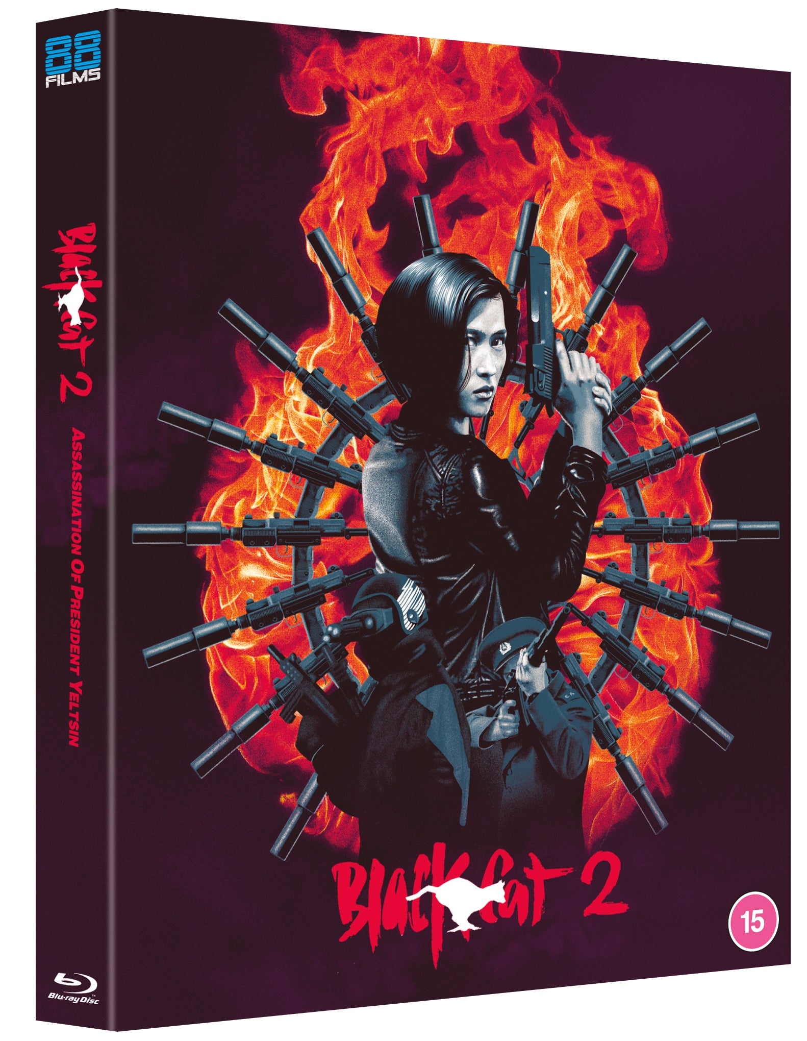 Black Cat II - Deluxe Limited Edition