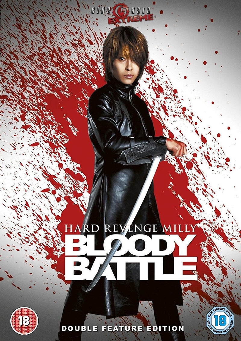 Hard Revenge Milly Vol.1 And 2 - Bloody Battle