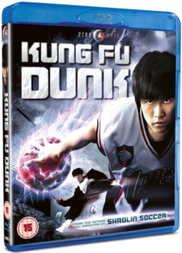 Kung Fu Dunk