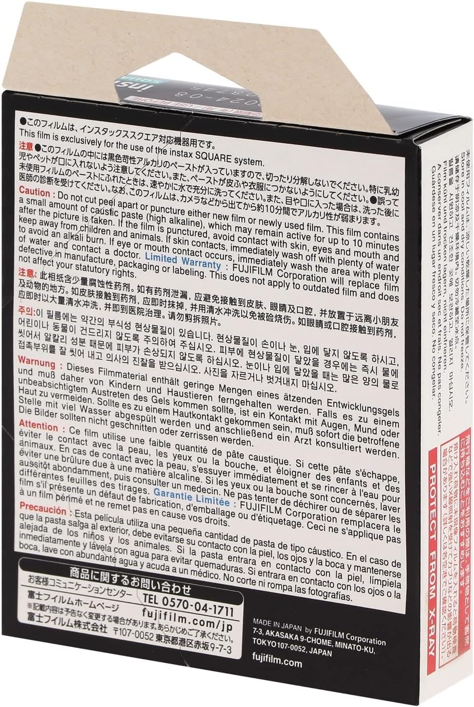 Instax SQUARE instant Film, Black border, 10 shot pack, suitable for all instax SQUARE cameras and printers