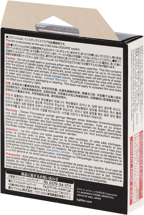 Instax SQUARE instant Film, Black border, 10 shot pack, suitable for all instax SQUARE cameras and printers