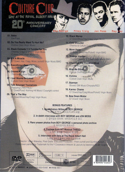 Culture Club - 20th Anniversary Concert: Live at the Royal Albert Hall