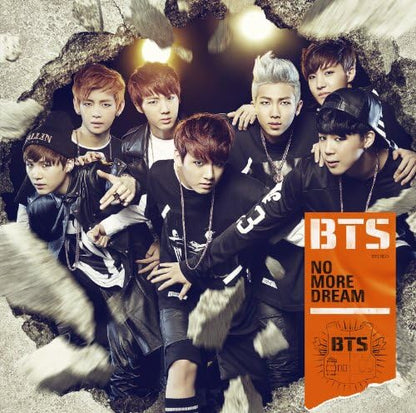 No More Dream (Japanese Version