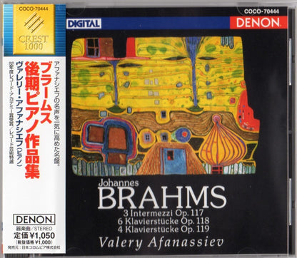 Brahms: Late Piano Works