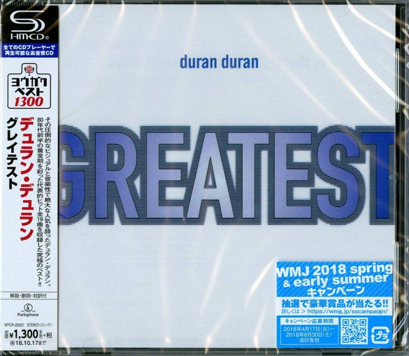 Greatest