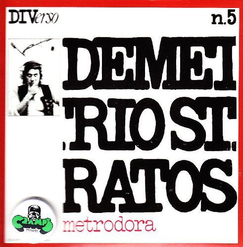 Metrodora